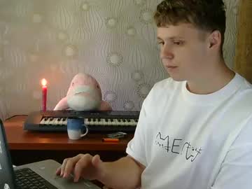 Timkinky Chaturbate stream image from June 17, 2025