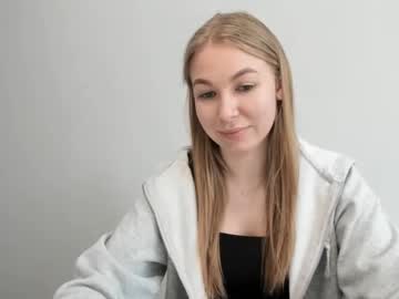 Emilia_Ilia Chaturbate stream image from June 17, 2025
