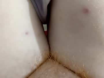 Mykittyneedsuu Chaturbate stream image from June 17, 2025