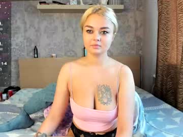 Purebeautie Chaturbate stream image from June 17, 2025
