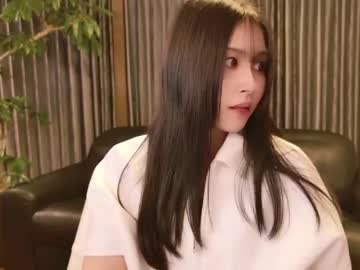 Satomi_Japan stream image from June 17, 2025