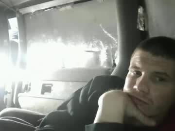 Dannnyd53093 Chaturbate stream image from June 17, 2025