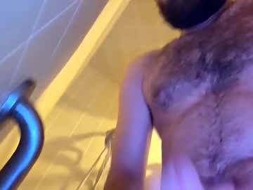 Itsdaiton Chaturbate stream image from June 17, 2025