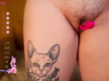 Rubyonyx Chaturbate stream image from June 17, 2025