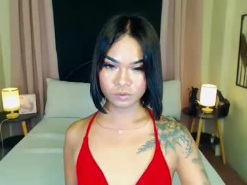Saucyfoxhugecock Chaturbate stream image from June 17, 2025