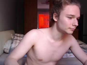 Silent_Ronin Chaturbate stream image from June 17, 2025