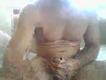 Amram1985 Chaturbate stream image from June 17, 2025