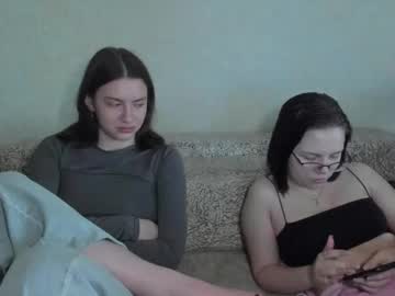 Lizzi_Muur Chaturbate stream image from June 17, 2025