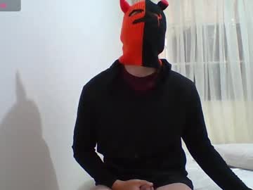 Shadowandsilk Chaturbate stream image from June 17, 2025