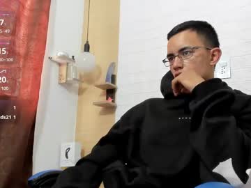 Antoniogil01 Chaturbate stream image from June 17, 2025