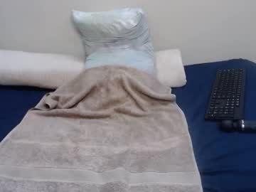 Darkafricanlady Chaturbate stream image from June 17, 2025