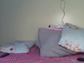 Cookiejah Chaturbate stream image from June 17, 2025