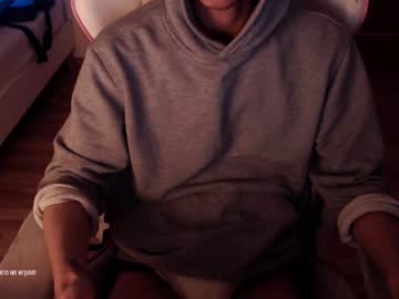 Arthdom Chaturbate stream image from June 17, 2025