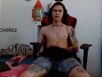 Dick_Monster23cm Chaturbate stream image from June 17, 2025