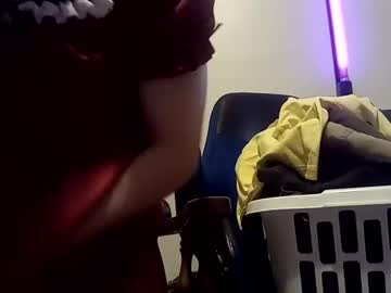 Bathingcat Chaturbate stream image from June 17, 2025