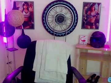 Rose_Celina Chaturbate stream image from June 17, 2025