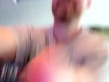 Ruckusdragoon Chaturbate stream image from June 17, 2025