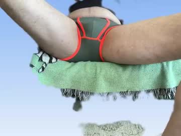 Supercuba777 Chaturbate stream image from June 17, 2025