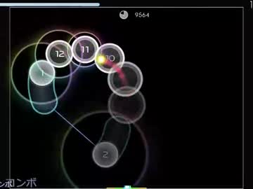 Ferxxosu Chaturbate stream image from June 17, 2025