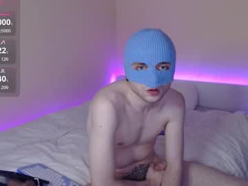 Gaymerss Chaturbate stream image from June 17, 2025