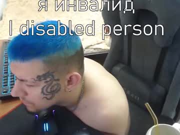 Johnblade94 Chaturbate stream image from June 17, 2025
