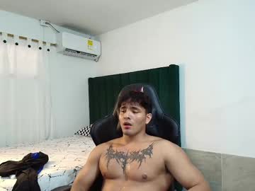 Lei_77 Chaturbate stream image from June 17, 2025