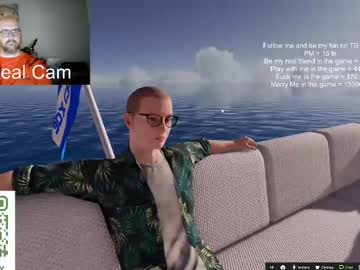 Lovehikary Chaturbate stream image from June 17, 2025