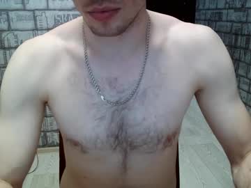 Respaynt Chaturbate stream image from June 17, 2025