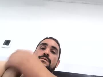 17cmpolla Chaturbate stream image from June 17, 2025
