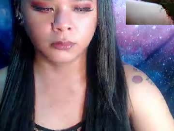 Asiansugarbabydoll Chaturbate stream image from June 17, 2025