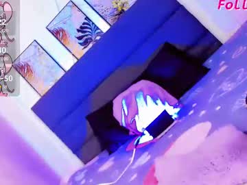 Iisa_Tsx Chaturbate stream image from June 17, 2025