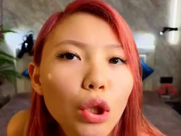 Lyngrindle Chaturbate stream image from June 17, 2025