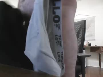 Dayb8r Chaturbate stream image from June 17, 2025