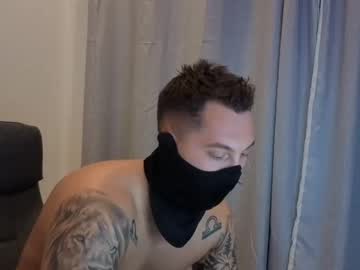 Rees45 Chaturbate stream image from June 17, 2025