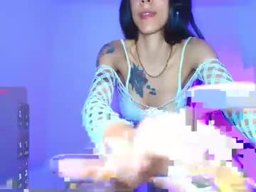 Emily_Foru Chaturbate stream image from June 18, 2025