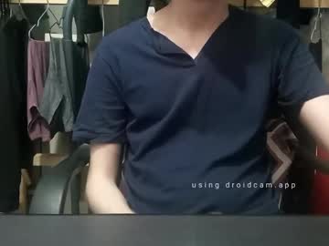 Happytronco Chaturbate stream image from June 18, 2025