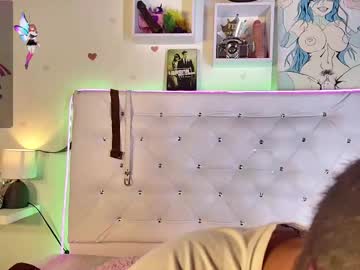 Nani_Gumball Chaturbate stream image from June 18, 2025