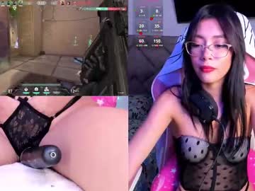 Pinky_Gamer Chaturbate stream image from June 18, 2025