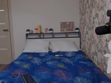 Tearjuly Chaturbate stream image from June 18, 2025