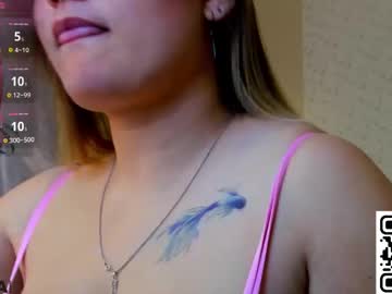 U_My_Dream Chaturbate stream image from June 18, 2025