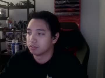 Arcadianking Chaturbate stream image from June 18, 2025