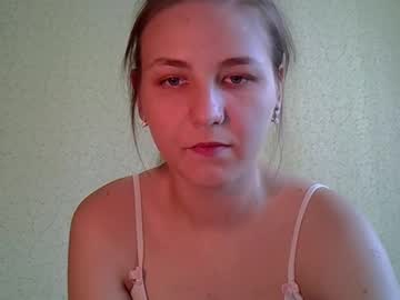 Dreamyydoll Chaturbate stream image from June 18, 2025