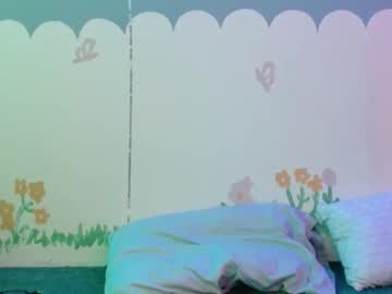 Princess_Gemini333 Chaturbate stream image from June 18, 2025