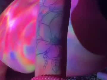 Emmycatt8 Chaturbate stream image from June 18, 2025