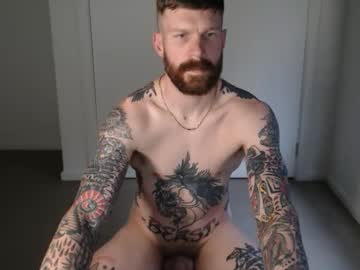 Sugarbambino Chaturbate stream image from June 18, 2025