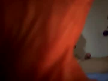 Tattedcouplefucks Chaturbate stream image from June 18, 2025