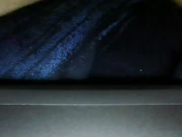 Animeinyourmouth00 Chaturbate stream image from June 18, 2025