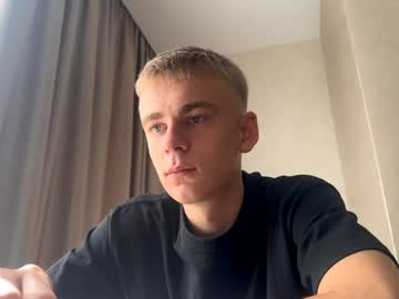 Echowraith Chaturbate stream image from June 18, 2025