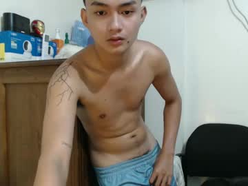 Asianhottie05 Chaturbate stream image from June 18, 2025