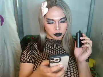 11inchsinglecious Chaturbate stream image from June 18, 2025